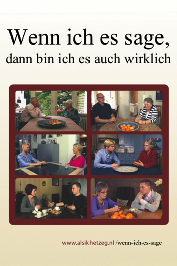 ansicht_DE